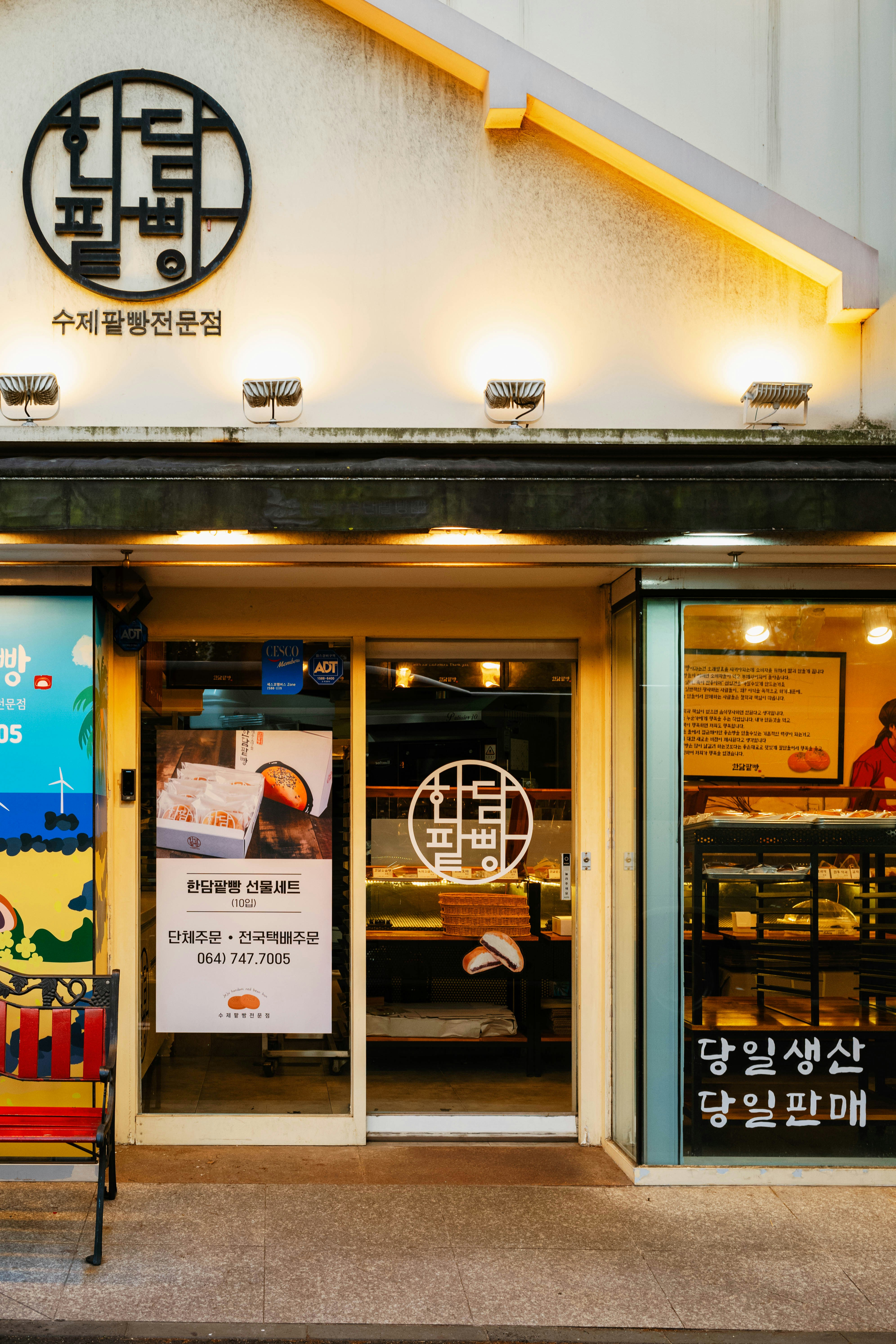 Friendly SEO Tips to Make Your Restaurant Website a Local Favorite